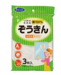 CCタオルぞうきん3枚入