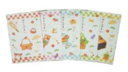 お年玉袋5枚入