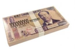 新ミニミニ壱億円BOXティッシュ10w