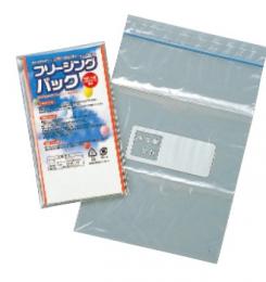 フリージングパック　3P