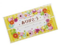 ありがとうポリティッシュ30W