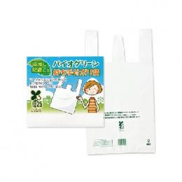 バイオグリーン持ち手付きポリ袋5枚