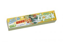 ジパック・新鮮保存BOX5枚入