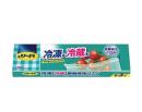 リード冷凍も冷蔵も　新鮮保存バッグS3枚箱入