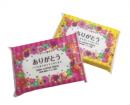 ありがとうローションティッシュ40組(120枚)