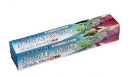 スライダー式ジッパーバッグ5P