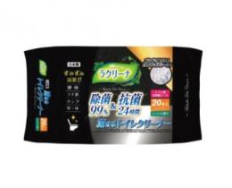 流せるトイレクリーナー(除菌)