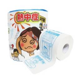 熱中症対策　1R