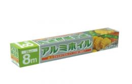 アルミホイル25cm×8mN