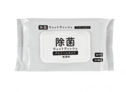 フタつきアルコール除菌ウェットティッシュ40枚