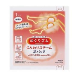 めぐりズム　じんわりスチーム足パック　無香料　1枚