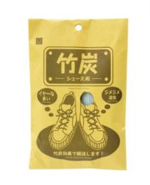 竹炭　シューズ用　50g×2個