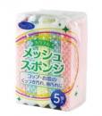 CCカラフルメッシュスポンジ5個入