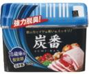炭番 冷蔵庫用 脱臭剤 150g