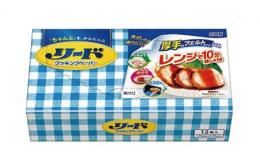 リードヘルシークッキングペーパー小12