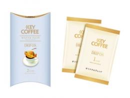 キーコーヒーノベルティギフト2P
