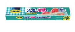 リード冷凍も冷蔵も　新鮮保存バッグM3L2枚(箱入)