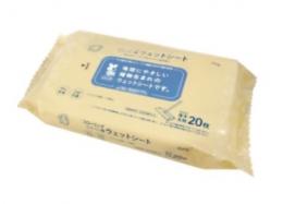 ちきゅうおもいフローリングワイパー用ウエットシート