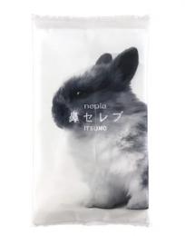 鼻セレブ　ITSUMO　48W
