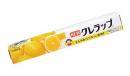 NEWクレラップ30cm×10m　レモン