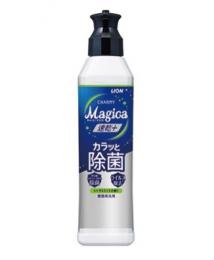 チャーミーマジカ　速乾+カラッと除菌(箱無)