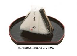 おにぎりタオル(うめ)