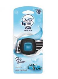 P&G　ファブリーズ　イージークリップ車用