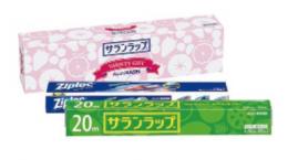 サランラップバラエティ5
