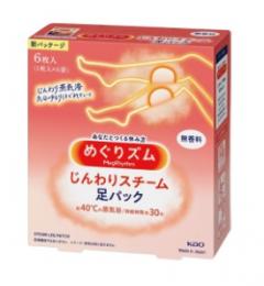 めぐりズム　じんわりスチーム足パック　無香料　6枚