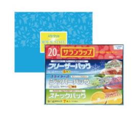 ロイヤルスタイルキッチンセット8Y