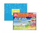 ロイヤルスタイルキッチンセット8Y