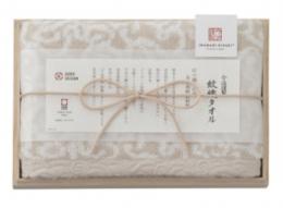 今治謹製　タオルセット10(木箱入り)