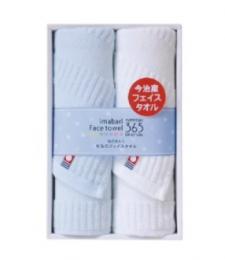 今治フェイスタオル365　フェイスタオル2P