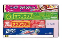 サランラップバラエティ10　