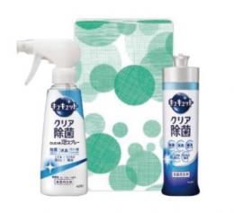 花王 バラエティ生活セット KVS-90