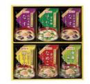 鰹節屋のこだわり椀10