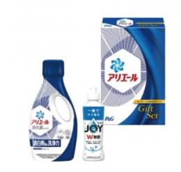 アリエールホームセット10