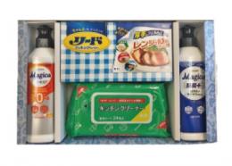 ロイヤルスタイルキッチンセット11