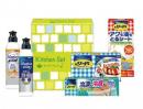 ライオンキッチンセットLMS-10