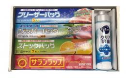 ロイヤルスタイルキッチンセット10N