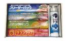 ロイヤルスタイルキッチンセット10N