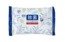 目玉企画特価　除菌アルコールウェットティッシュ10枚
