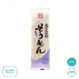 北海道地粉そうめん200g