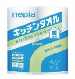 ネピア　キッチンペーパー2ロール
