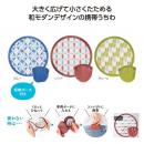 たたんで収納!ポケットうちわ