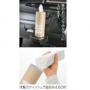 ボトルティッシュ60W1本　アソート