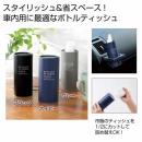 ミニボトルティッシュ30W1本　アソート