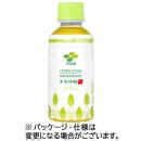 伊藤園 お茶体験200mL ペットボトル 1ケース30本