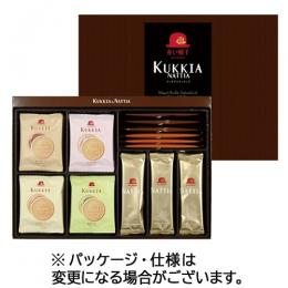 赤い帽子 クッキア&ナッティア 7種