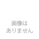 ポケットティッシュ　ポケット付無地6W